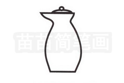 手把手教你繪制咖啡壺簡(jiǎn)筆畫，輕松搞定廚具衛(wèi)具