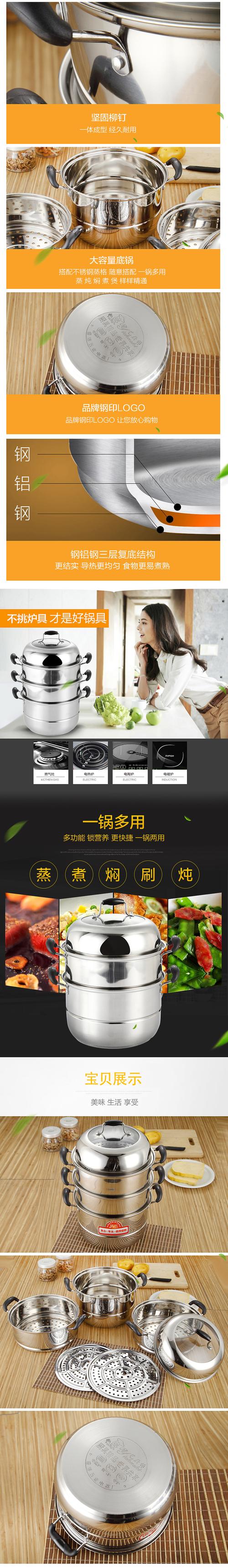 不銹鋼304 廚房衛(wèi)浴中的卓越大廚與雅致衛(wèi)士